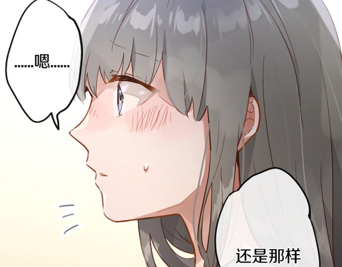 第173话 对不起(1/2)-第174话