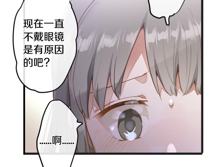 第173话 对不起(1/2)-第174话