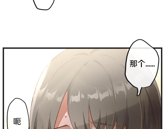 第173话 对不起(1/2)-第174话