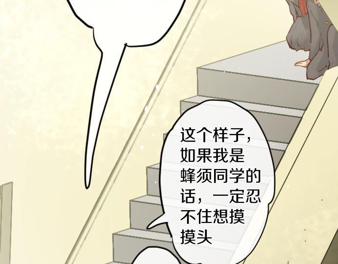 第173话 对不起(1/2)-第174话