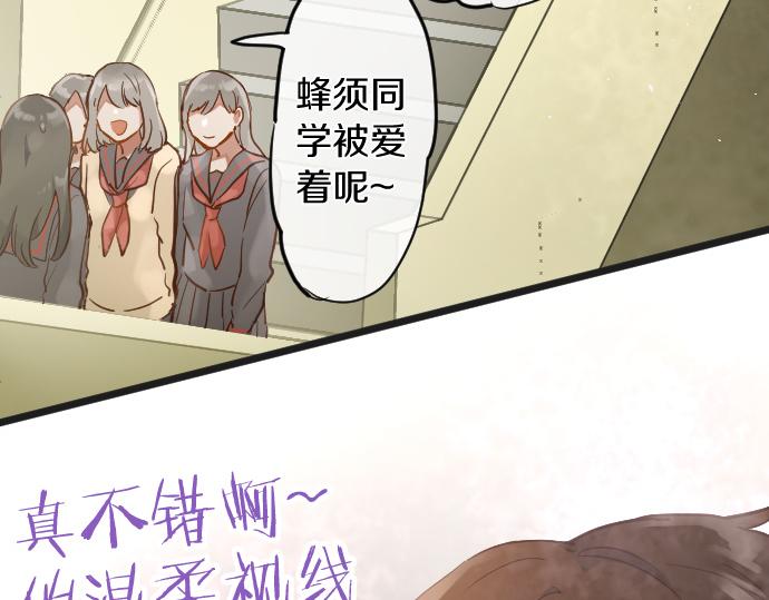 第173话 对不起(1/2)-第174话