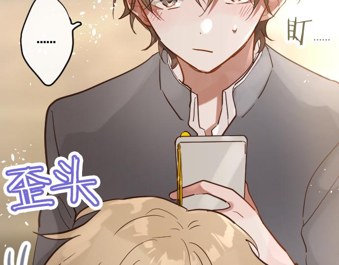 第173话 对不起(1/2)-第174话