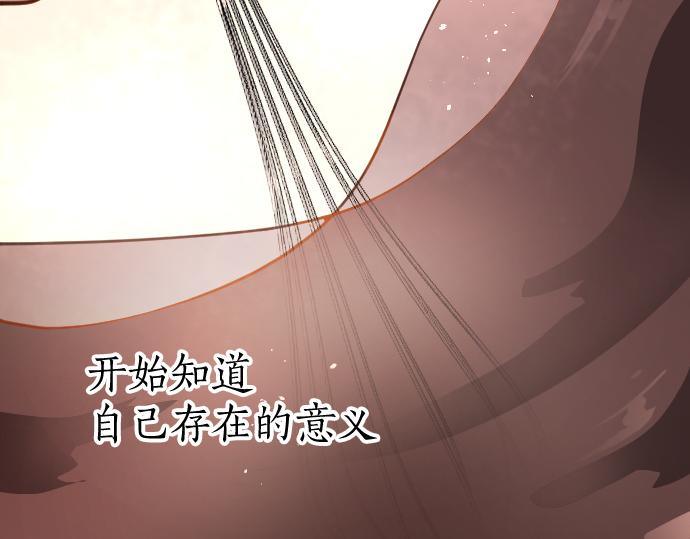 第177话 请收下吧(1/3)-第178话