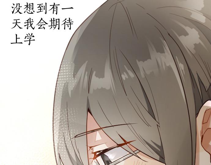 第177话 请收下吧(1/3)-第178话