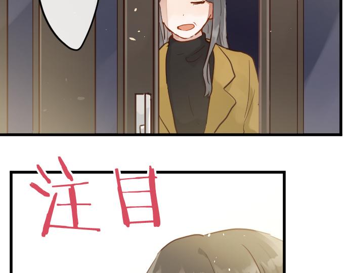 第177话 请收下吧(1/3)-第178话