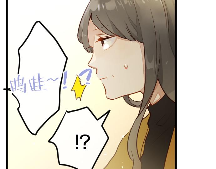 第177话 请收下吧(1/3)-第178话