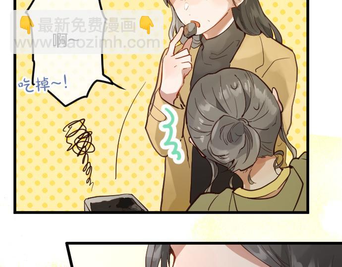 第177话 请收下吧(1/3)-第178话