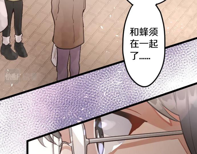 第179话 羡慕(1/3)-第180话