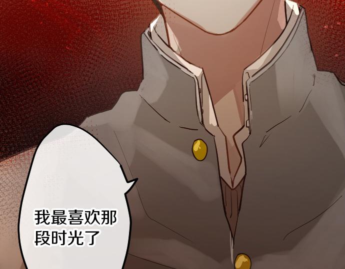 第181话 迷茫(1/3)-第182话