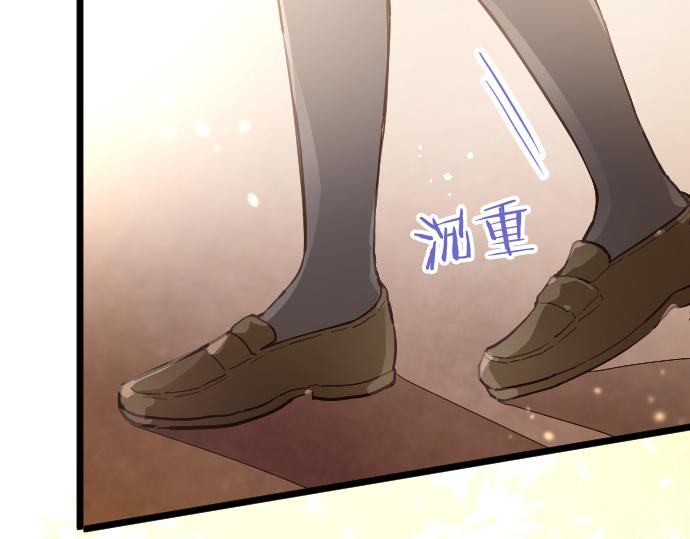 第181话 迷茫(1/3)-第182话