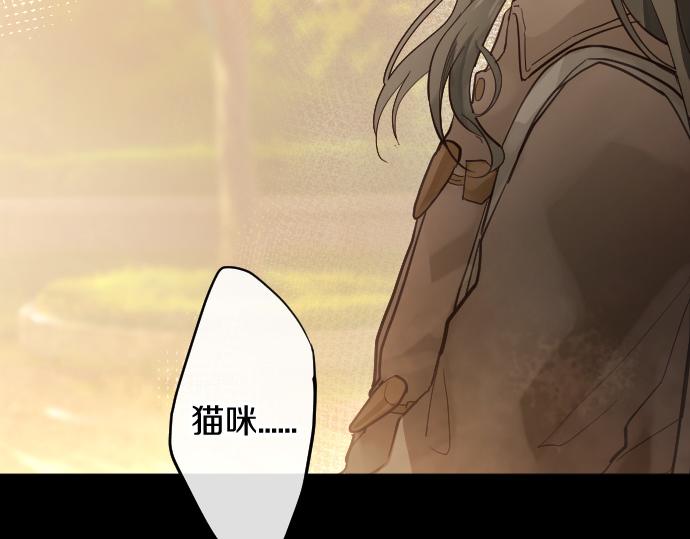 第181话 迷茫(1/3)-第182话