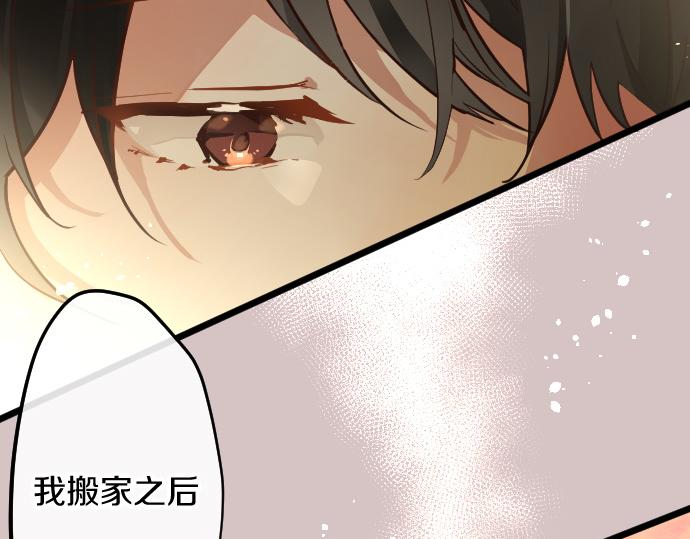 第181话 迷茫(1/3)-第182话