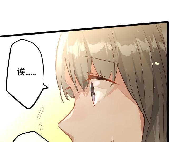 第181话 迷茫(1/3)-第182话