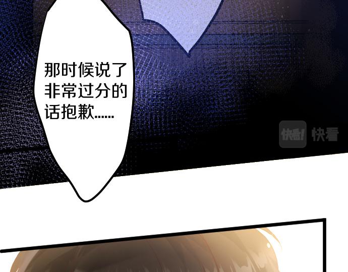 第181话 迷茫(1/3)-第182话