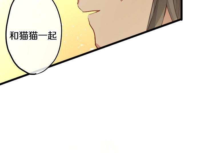 第181话 迷茫(1/3)-第182话