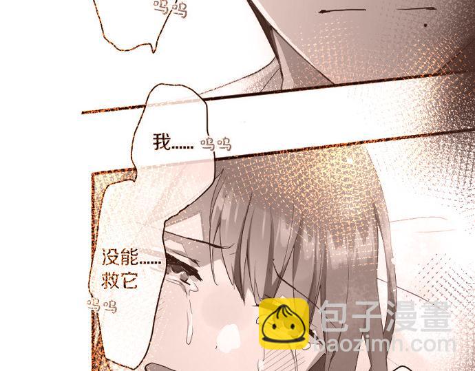 第183话 误会(1/2)-第184话