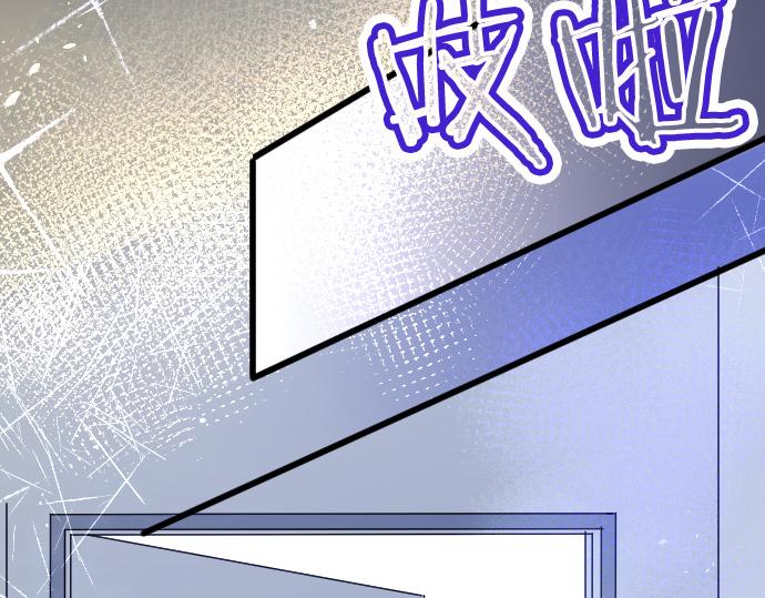 第183话 误会(1/2)-第184话