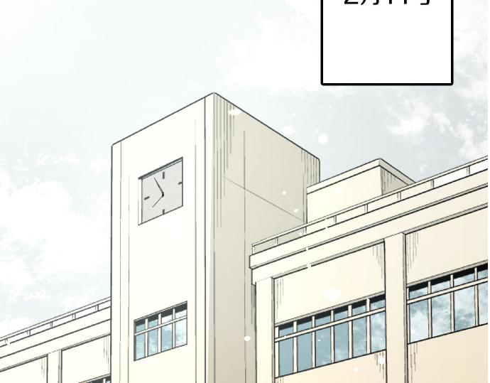 第183话 误会(1/2)-第184话