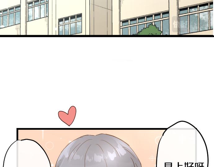 第183话 误会(1/2)-第184话