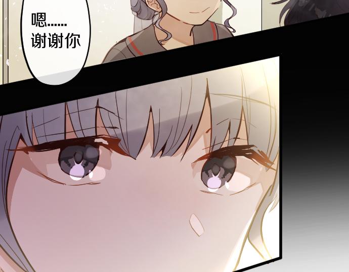 第183话 误会(1/2)-第184话