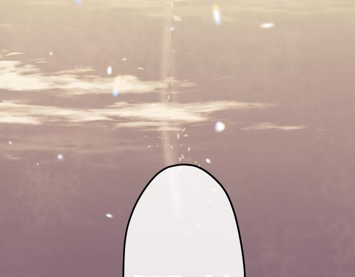 第185话 没事吧？(1/3)-第186话