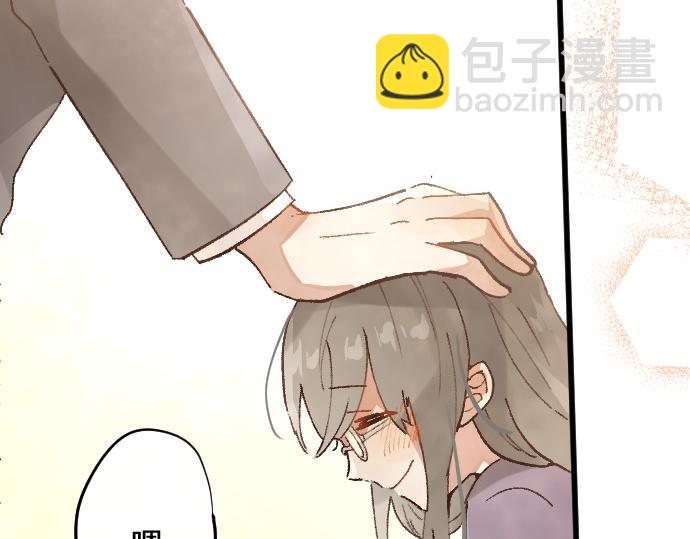 第185话 没事吧？(1/3)-第186话