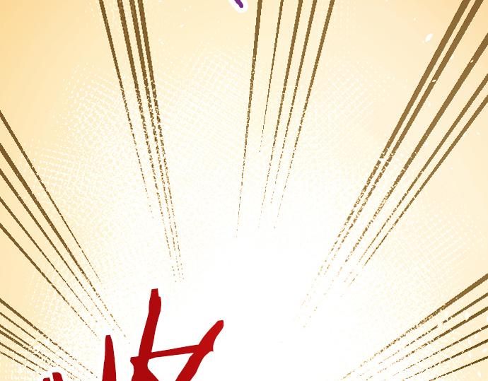 第185话 没事吧？(1/3)-第186话