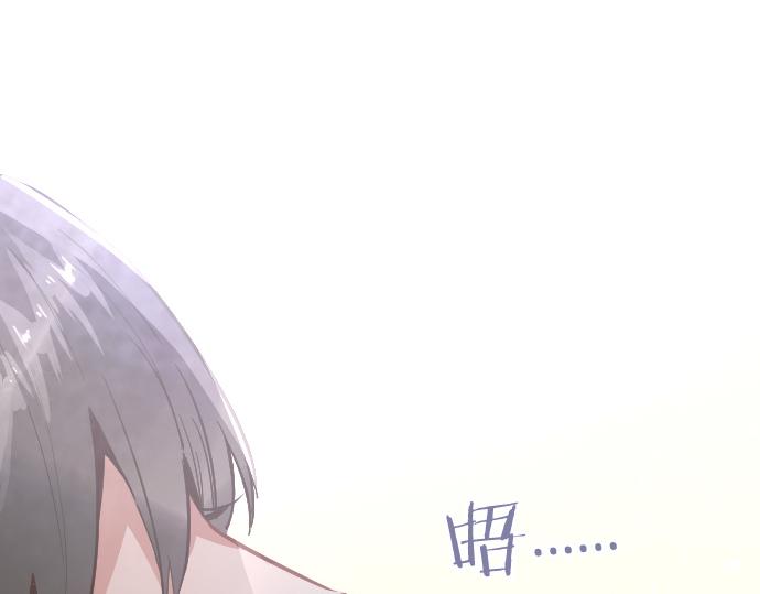 第187话 约定(1/2)-第188话