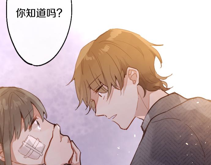 第187话 约定(1/2)-第188话