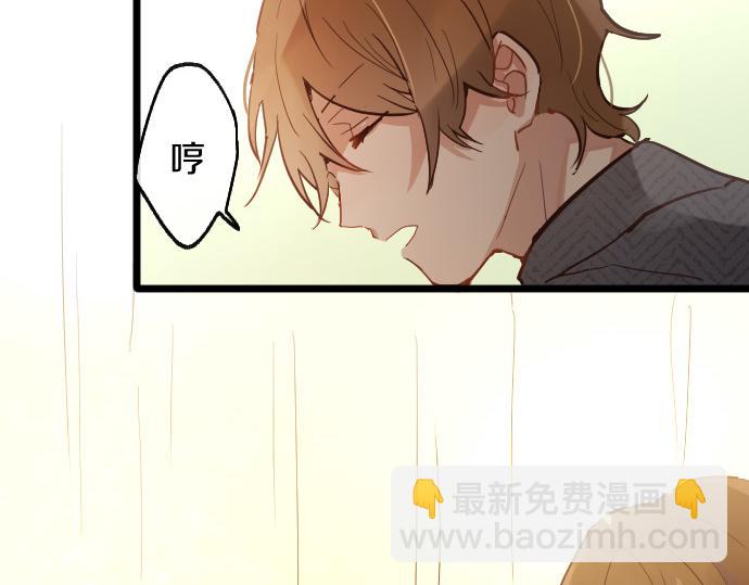 第187话 约定(1/2)-第188话