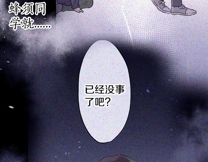 第187话 约定(1/2)-第188话