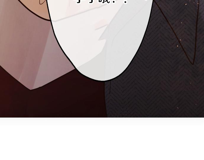 第187话 约定(1/2)-第188话