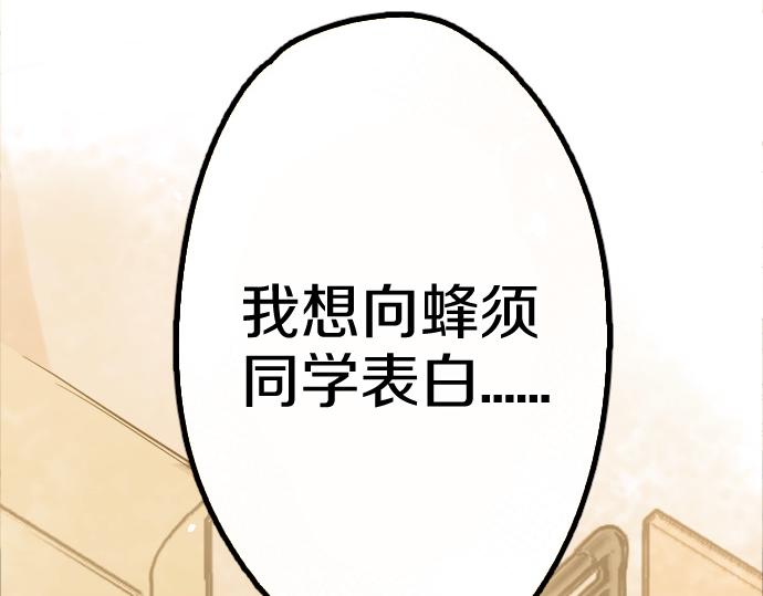 第189话 知晓过去的人(1/2)-第190话
