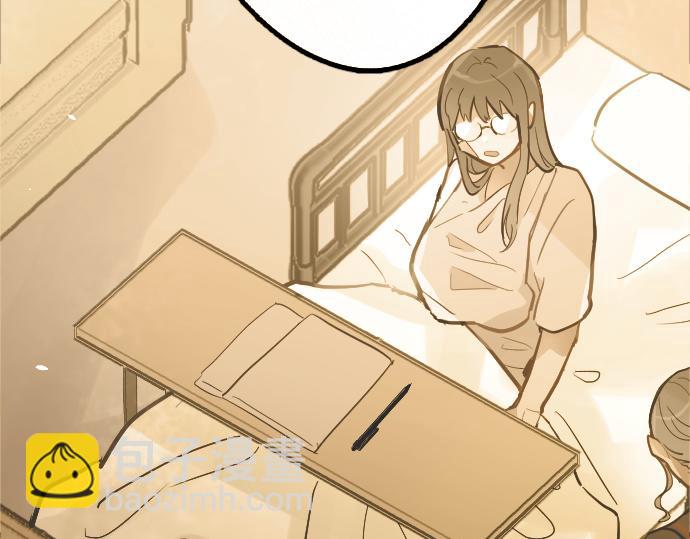 第189话 知晓过去的人(1/2)-第190话