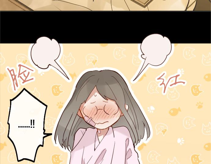 第189话 知晓过去的人(1/2)-第190话