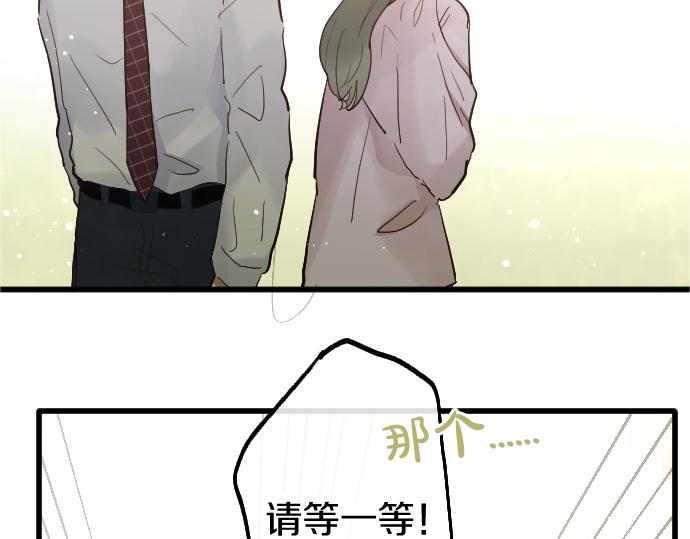第189话 知晓过去的人(1/2)-第190话