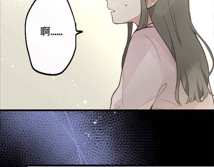 第189话 知晓过去的人(1/2)-第190话