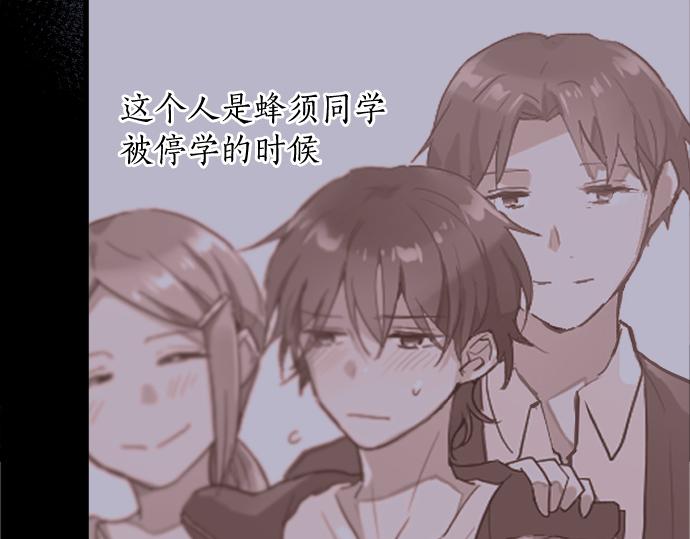 第189话 知晓过去的人(1/2)-第190话