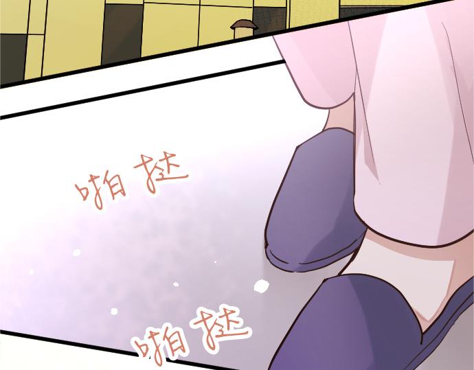 第189话 知晓过去的人(1/2)-第190话