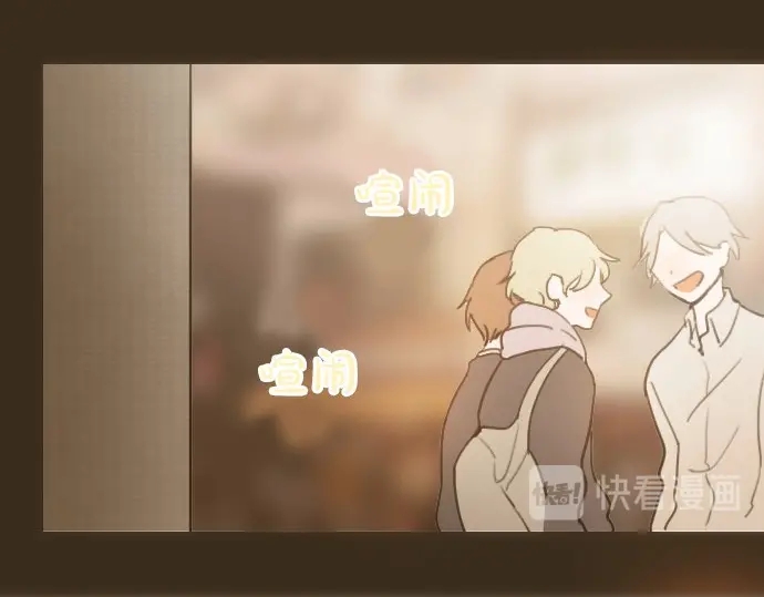 第20话 若想治愈伤口2(1/4)-第20话