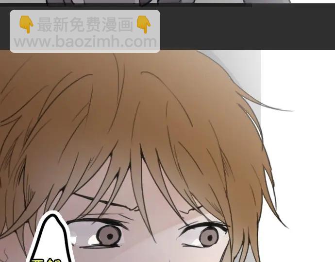 第20话 若想治愈伤口2(1/4)-第20话