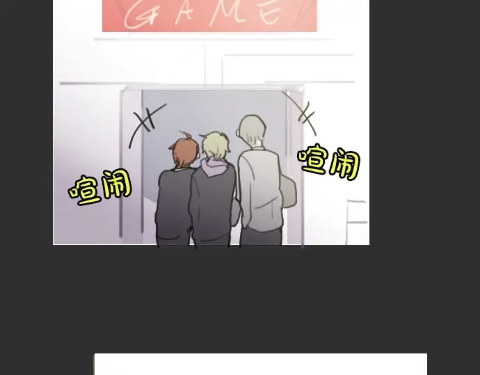 第20话 若想治愈伤口2(1/4)-第20话