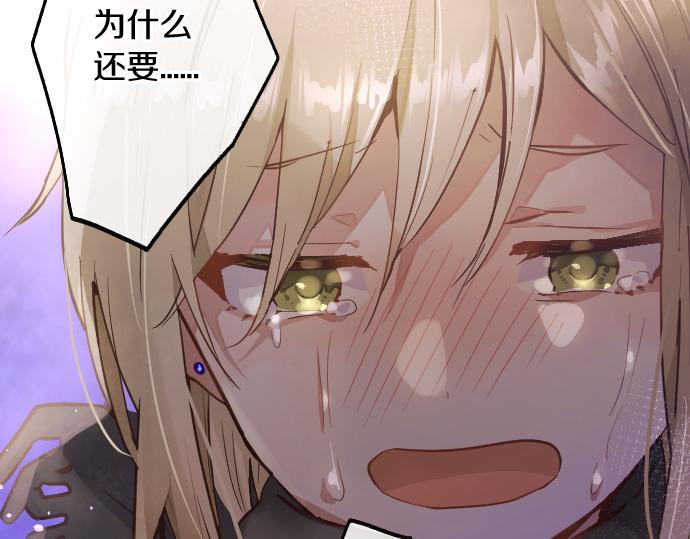 第191话 希望(1/3)-第192话