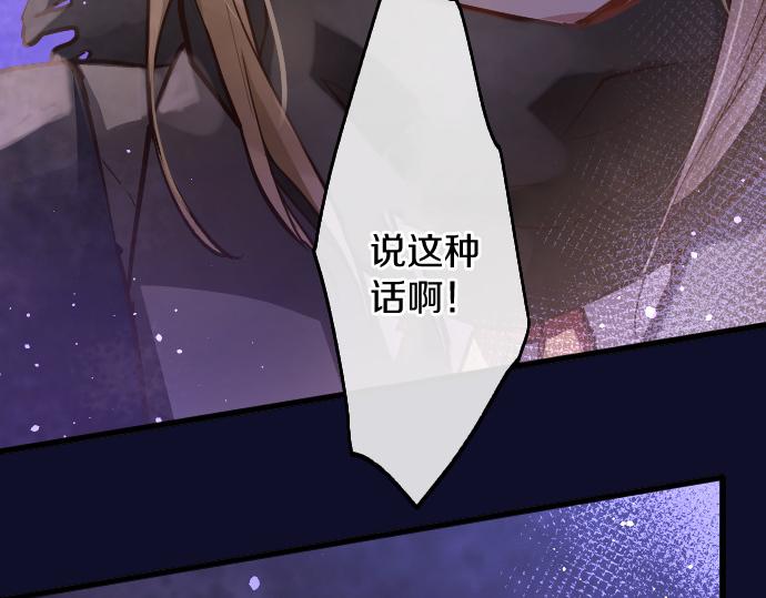 第191话 希望(1/3)-第192话