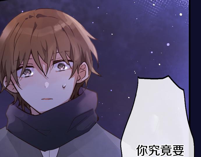 第191话 希望(1/3)-第192话