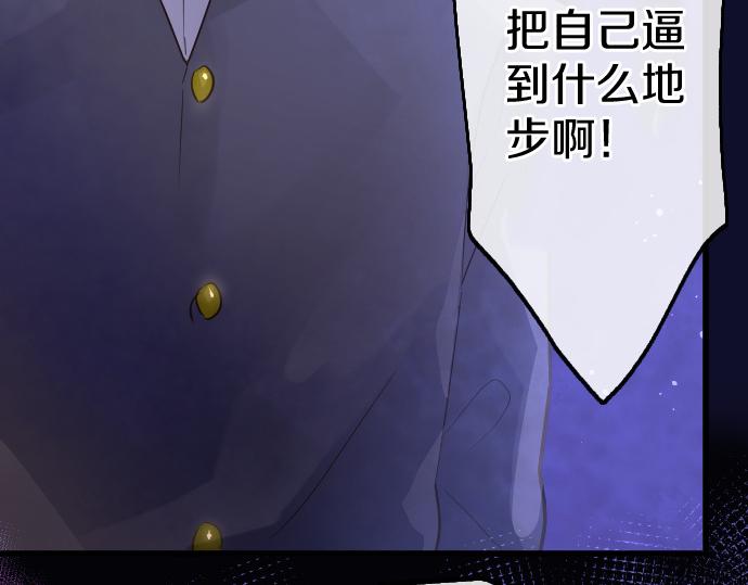 第191话 希望(1/3)-第192话