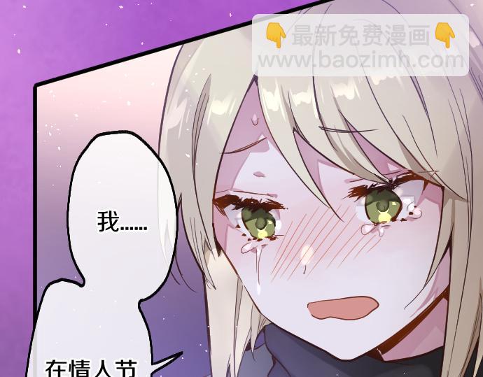 第191话 希望(1/3)-第192话