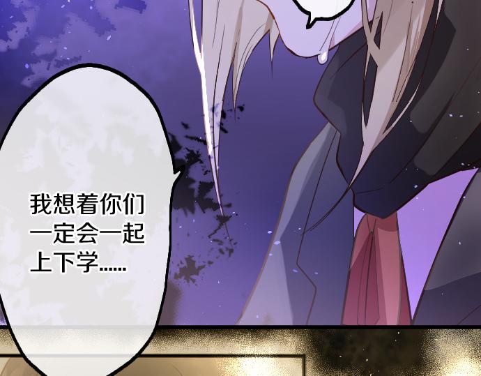 第191话 希望(1/3)-第192话