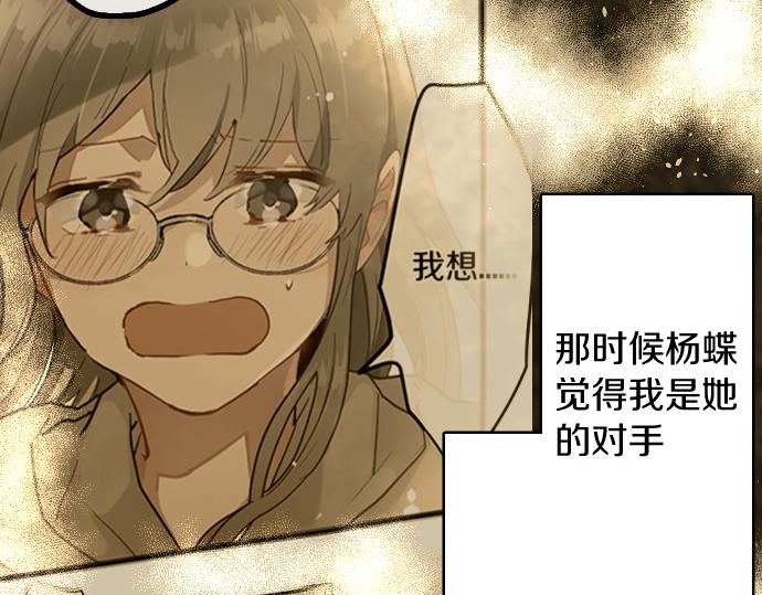 第191话 希望(1/3)-第192话