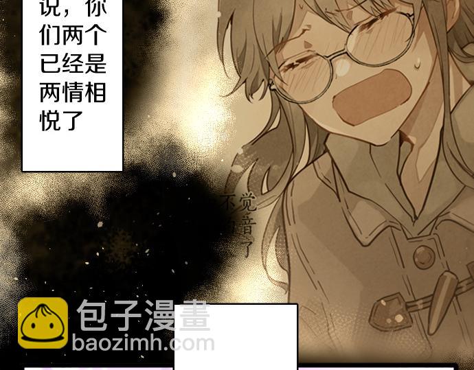 第191话 希望(1/3)-第192话